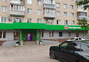 1-к квартира, вторичка, 29м2, 1/5 этаж