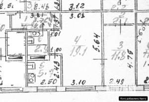 2-к квартира, вторичка, 46м2, 1/5 этаж