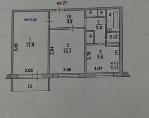 2-к квартира, вторичка, 51м2, 7/9 этаж