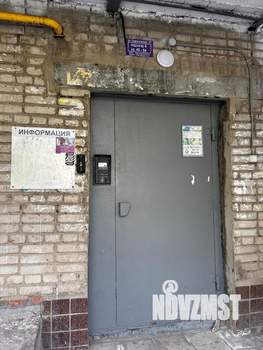 Фото квартиры на продажу (3)