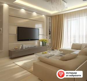 Фото квартиры на продажу (2)