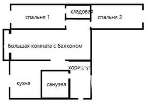 3-к квартира, вторичка, 59м2, 2/5 этаж
