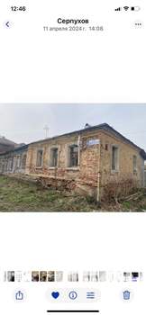 1-к квартира, вторичка, 90м2, 1/1 этаж