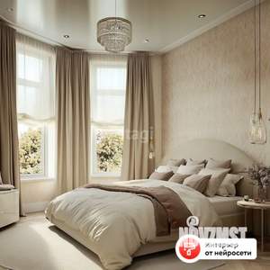 5-к квартира, вторичка, 155м2, 11/15 этаж