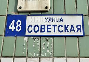 3-к квартира, вторичка, 61м2, 4/9 этаж